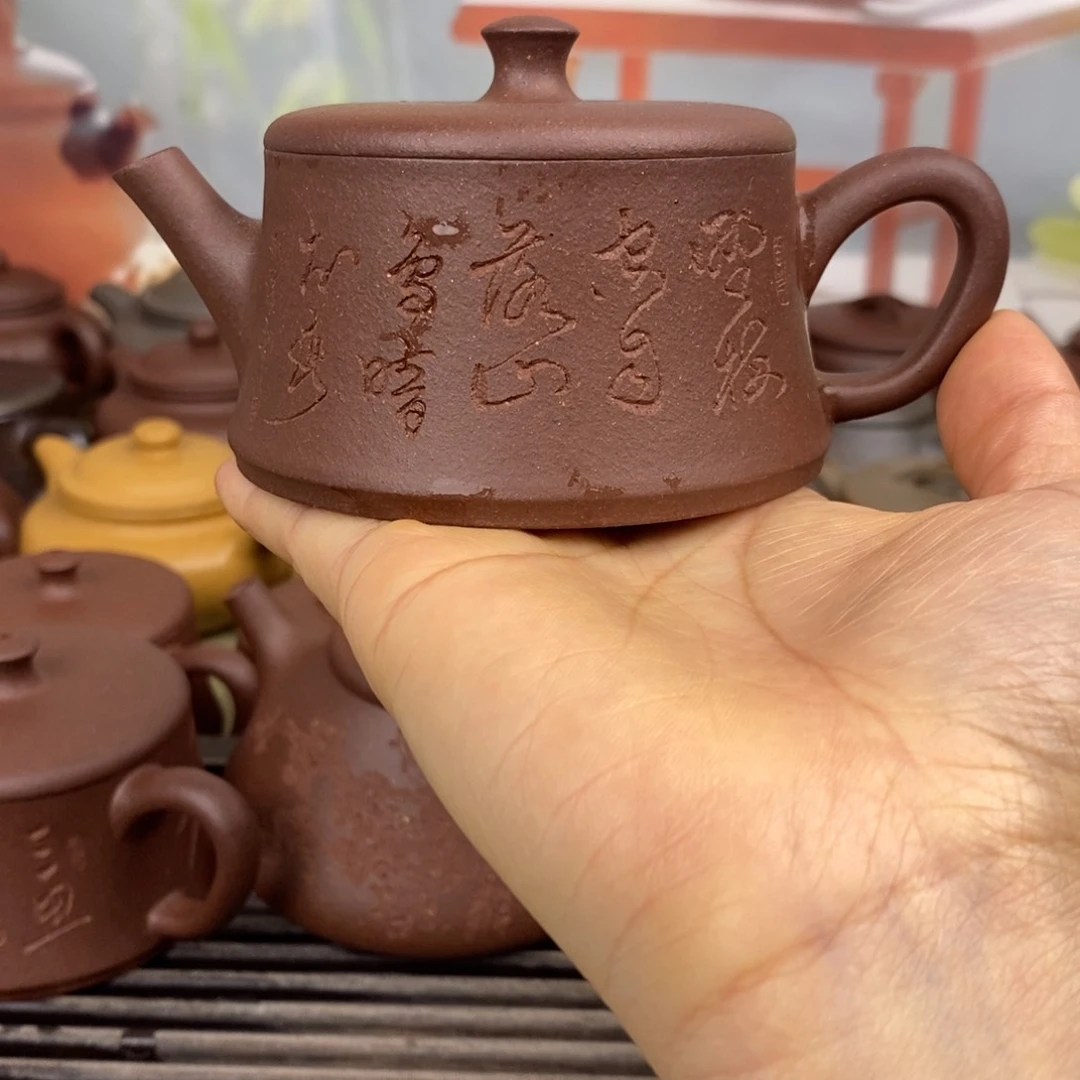 茶壶紫砂风釉150ccccc羊角山紫泥梅花