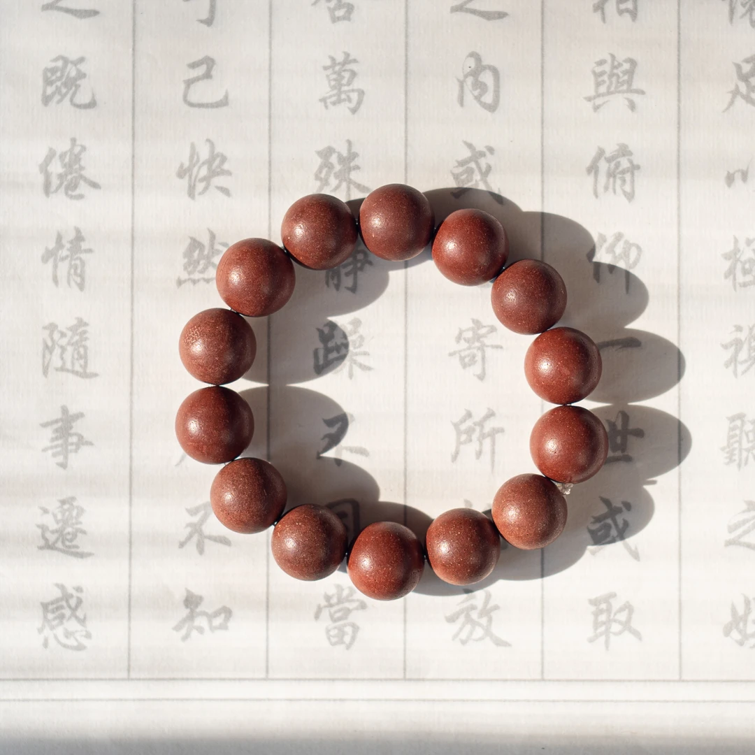 【红麝】古法合香珠非遗文化产品中药手串纯天然纯手工念珠