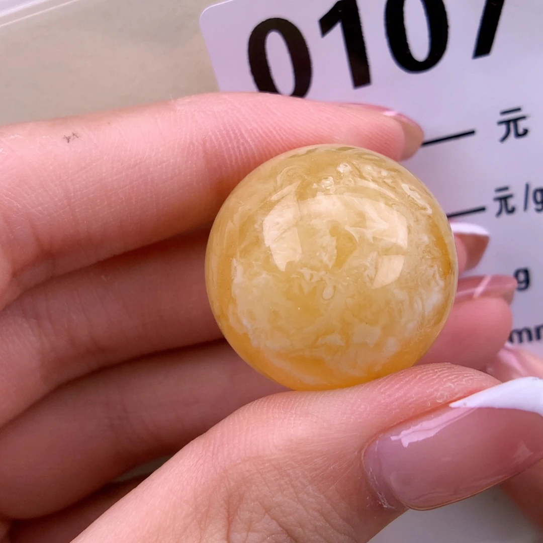 琥珀未镶嵌珠宝奇石25.4