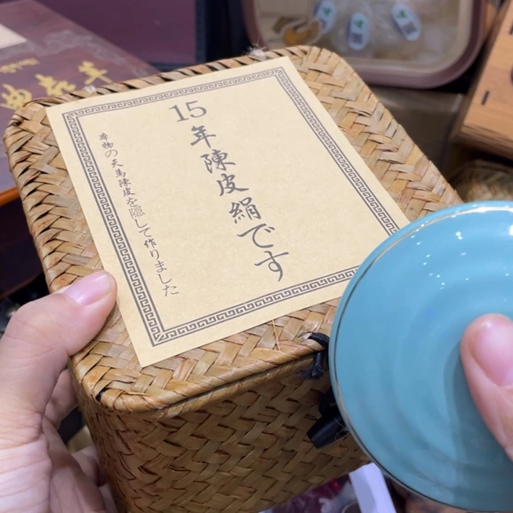 紫砂盖碗清**底我们的目标是成为一个优秀