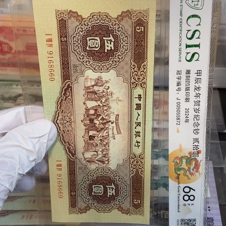 黄五660mmmnmmmmmmmm