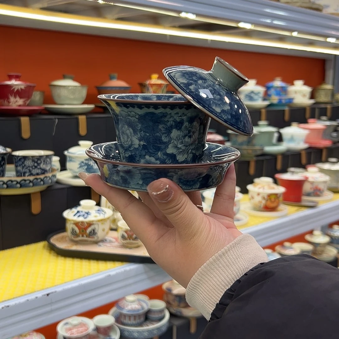 健健康康平平安安