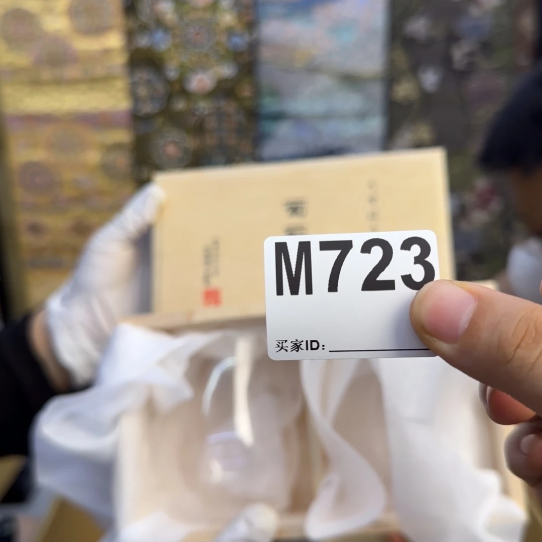 毛绒宋****铺呃呃呃呃呃呃呃呃呃呃呃呃