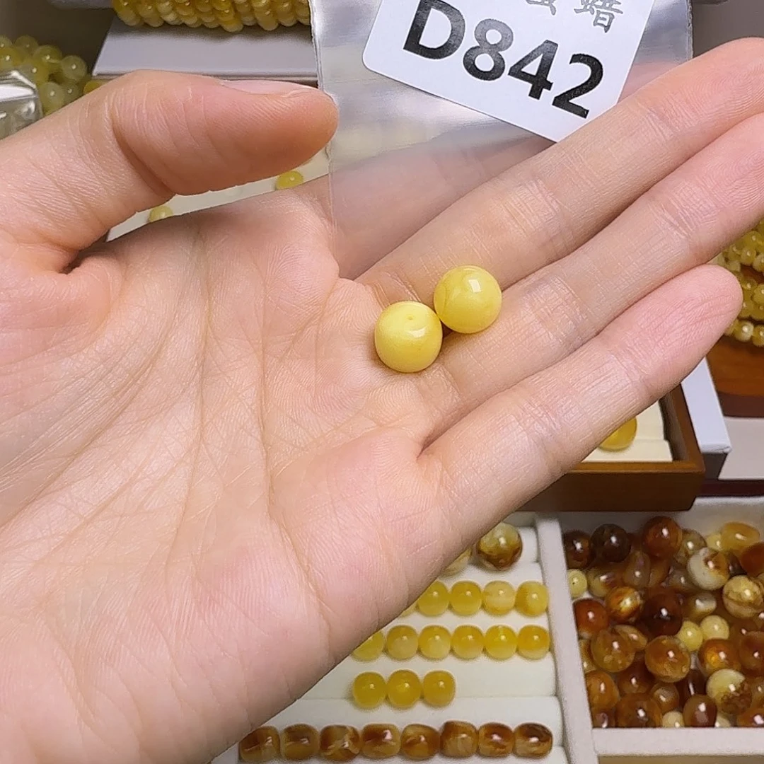 何***叶蜜蜡未镶嵌裸石842号，9.8mm