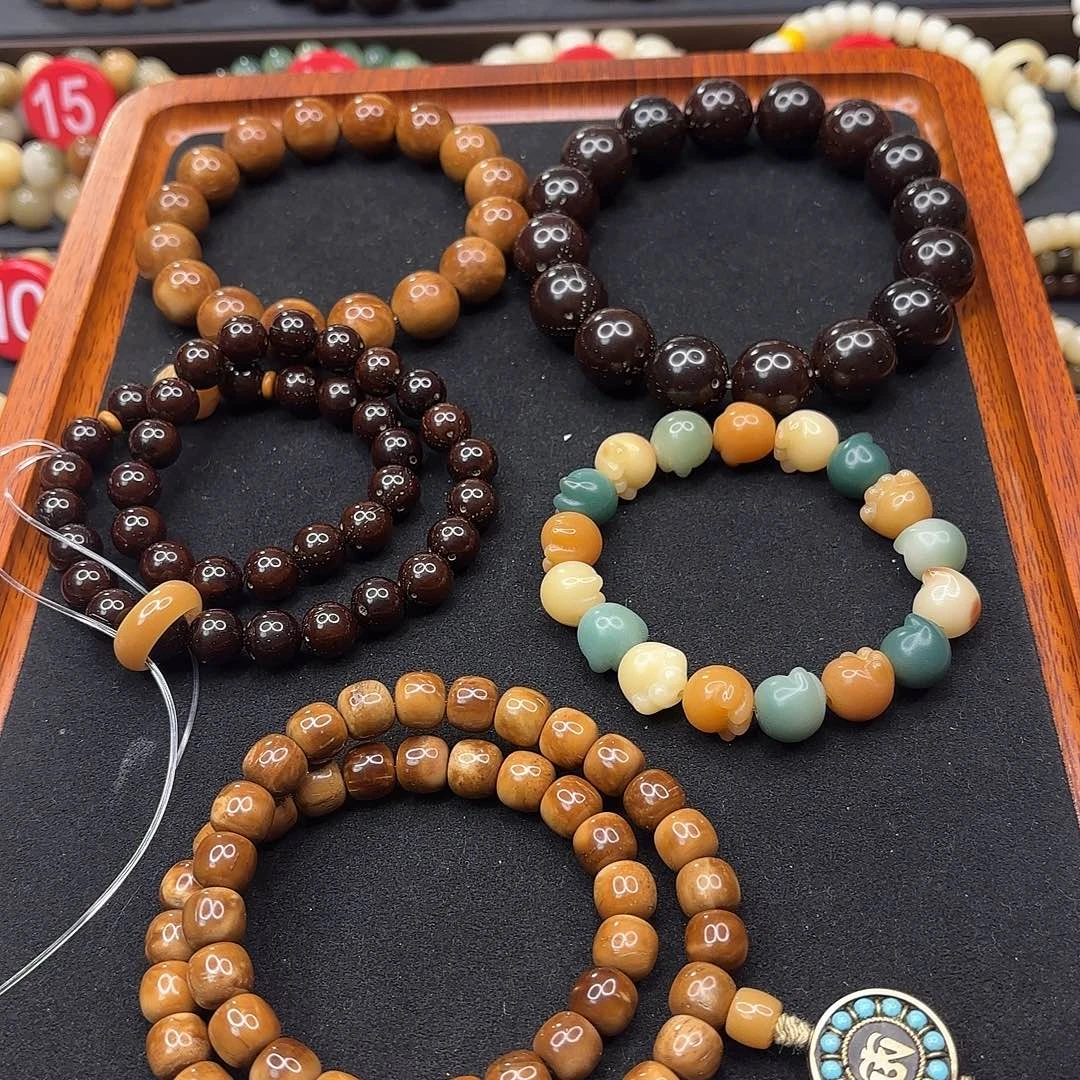 菩提根/象牙果手串若**花菩提根