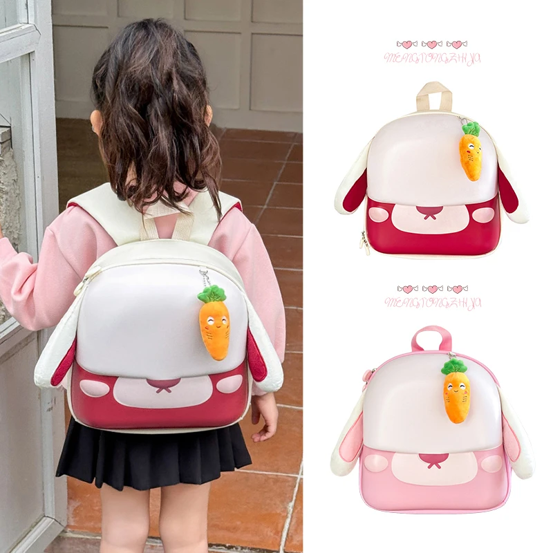 儿童幼儿园小书包女童双肩可爱男孩卡通兔宝宝3-9岁大班轻便入园