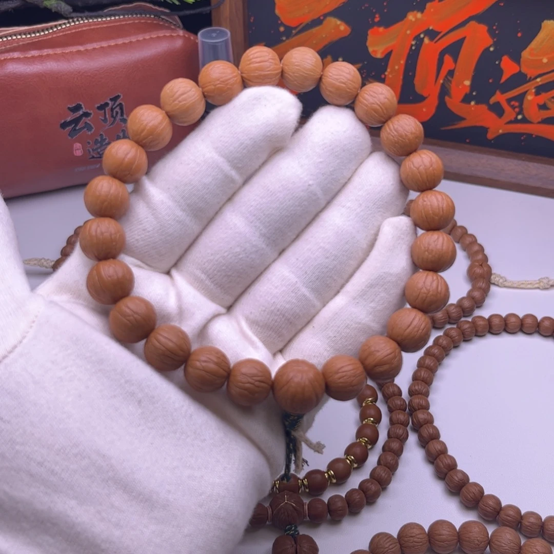 吊坠猴头核桃13.5聚宝盆