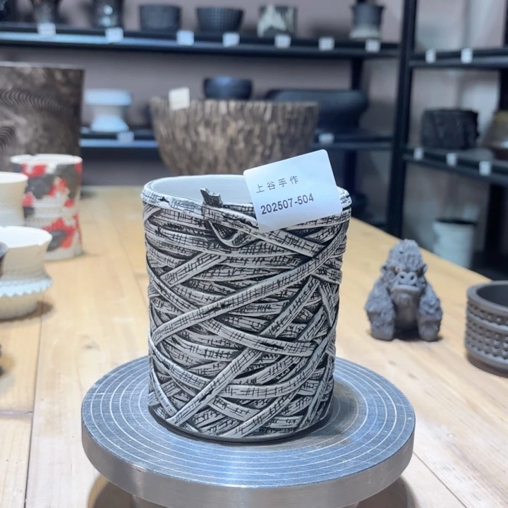 内口9.5高12块根植物盆