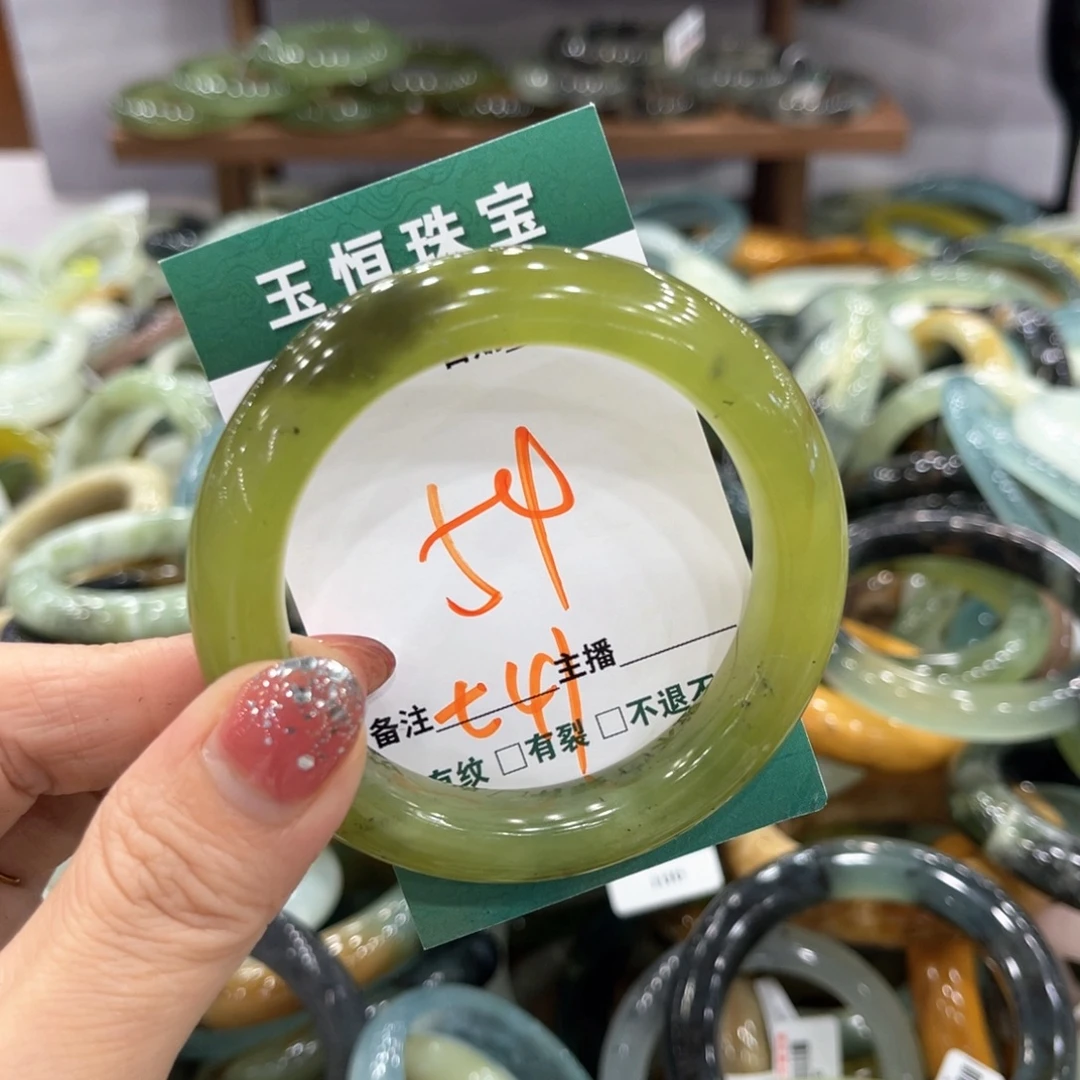 未镶嵌蛇纹石玉手镯手镯