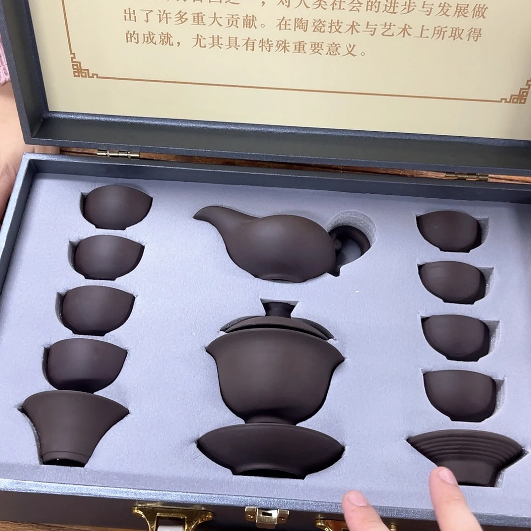 孤品茶具套装等。