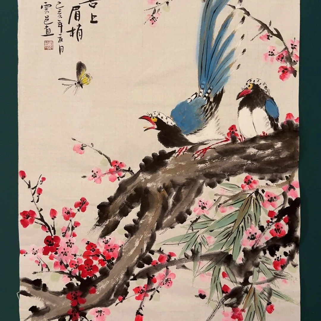 国画云老师画作画作