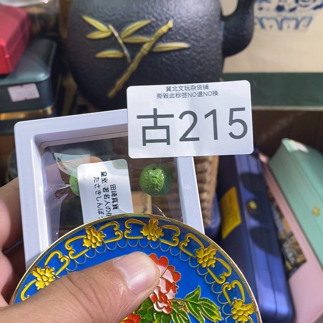 用***7大叶紫檀（黑酸枝木类）时尚饰品215