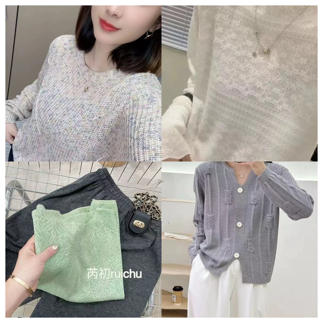 春夏针织衫短袖集合链500