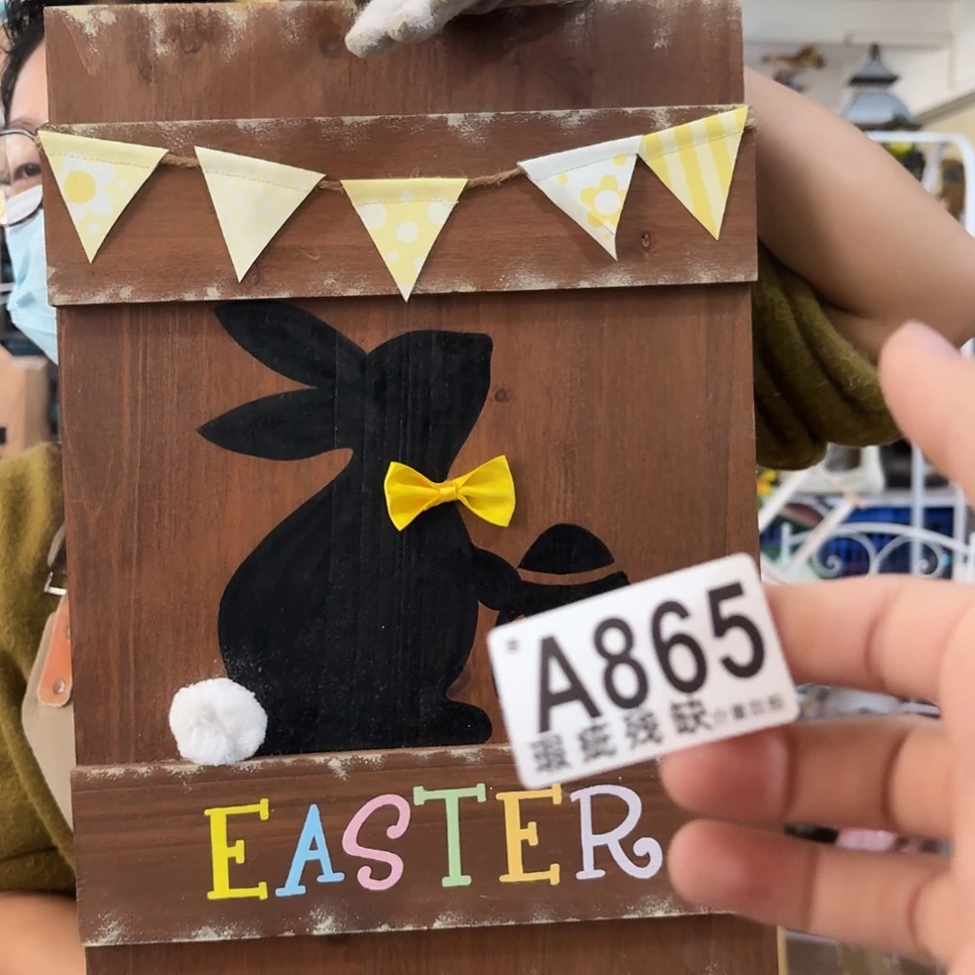 核桃木/黑胡桃（胡桃木）