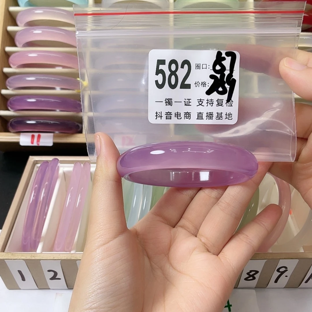 【闪购商品】手镯玛瑙/玉髓未镶嵌?****