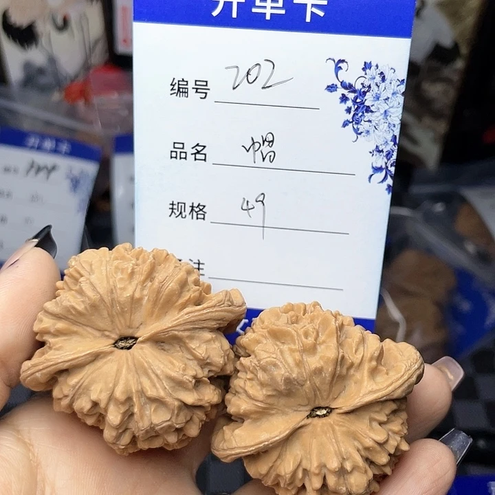 核桃手串/手链文玩核桃202