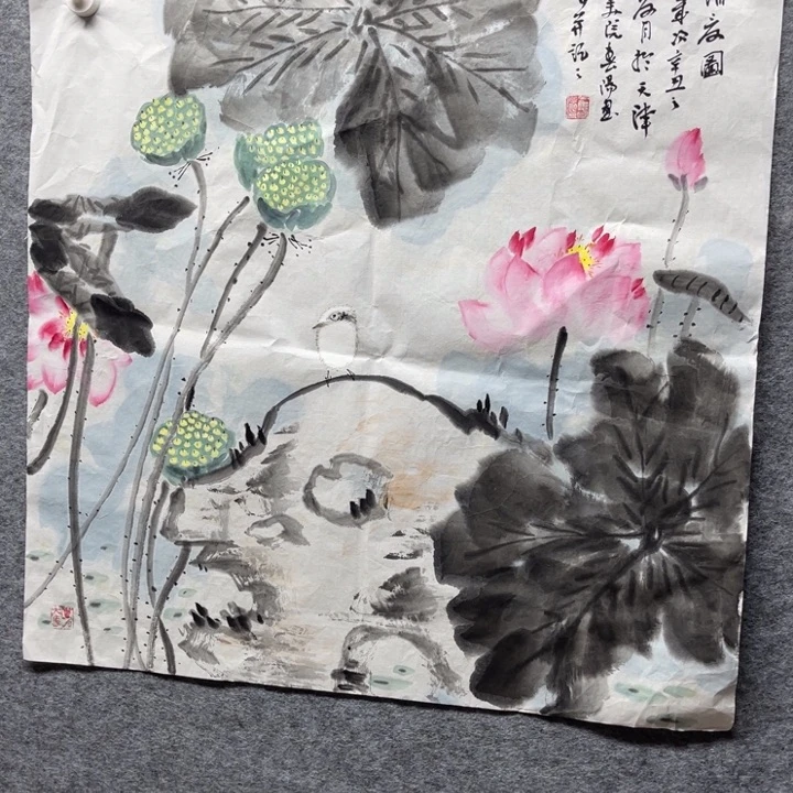 国画书画进万家精品