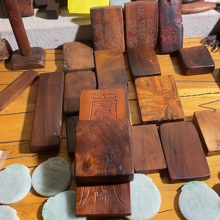 枣木天显吉时，升殿吉时定制