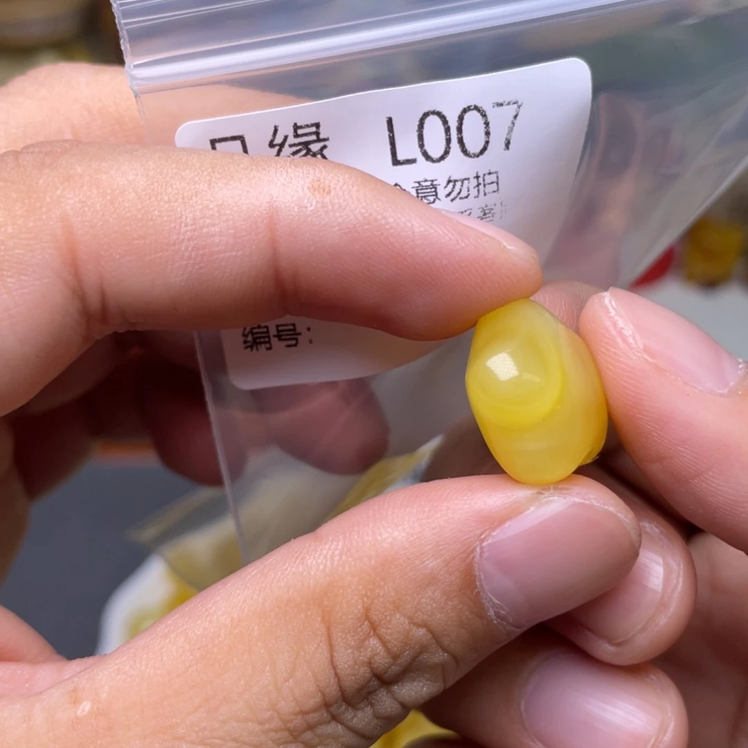 琥珀未镶嵌珠宝奇石秦
