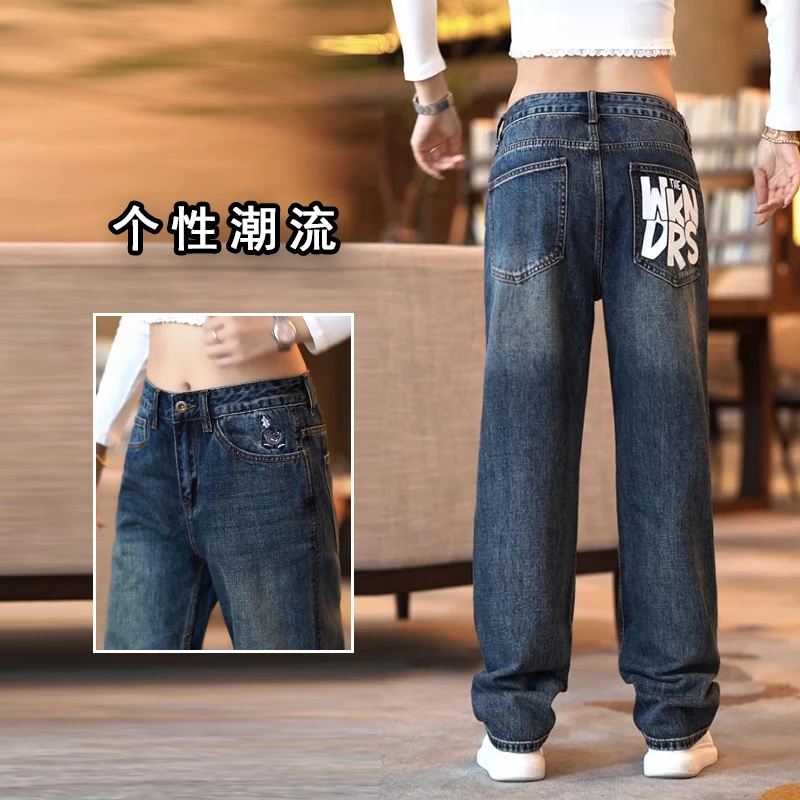 水洗印花牛仔裤男款美式高街百搭直筒长裤秋冬季新款时尚休闲裤子