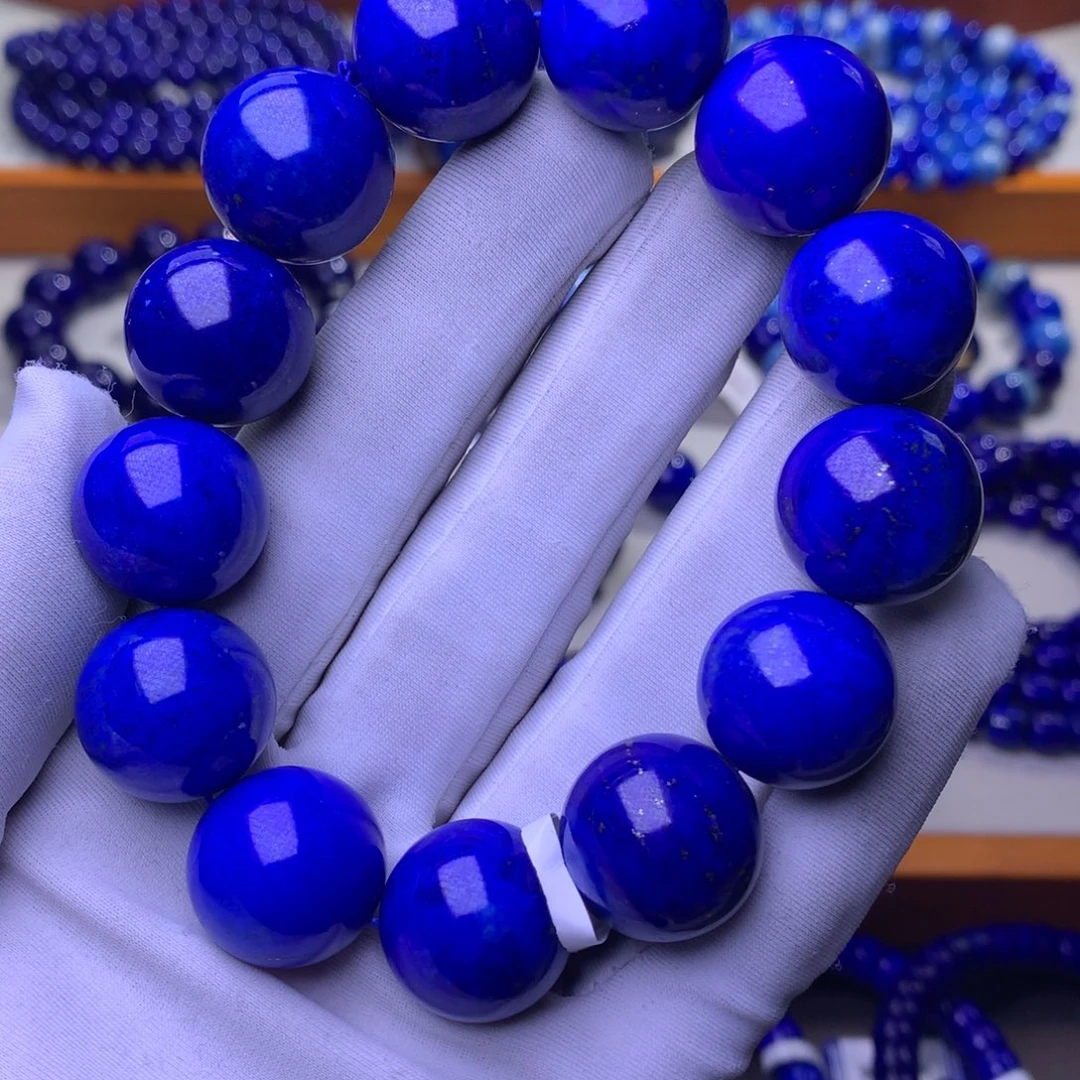 青金石未镶嵌手串17+