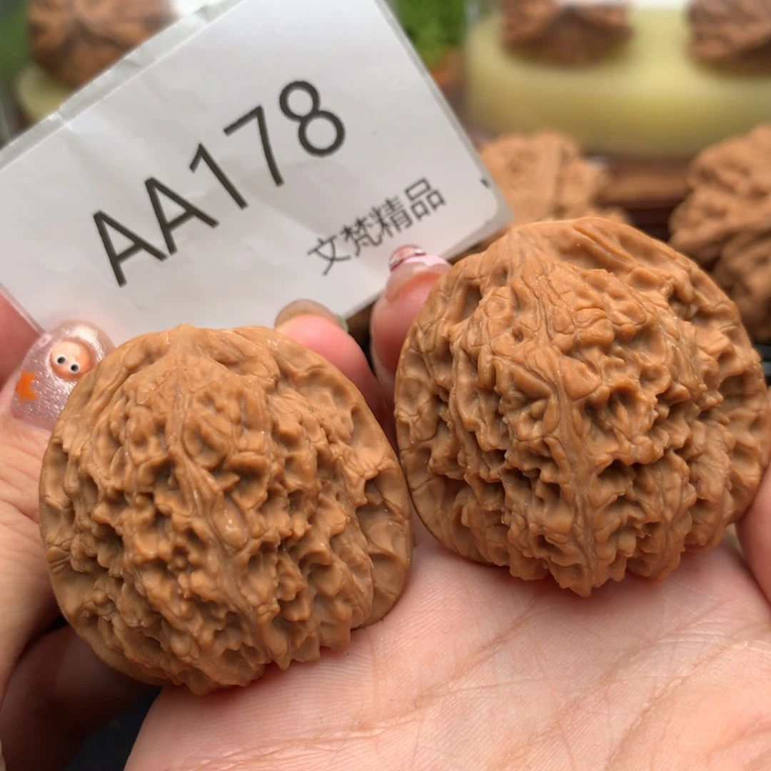 把件文玩核桃全品南疆石41