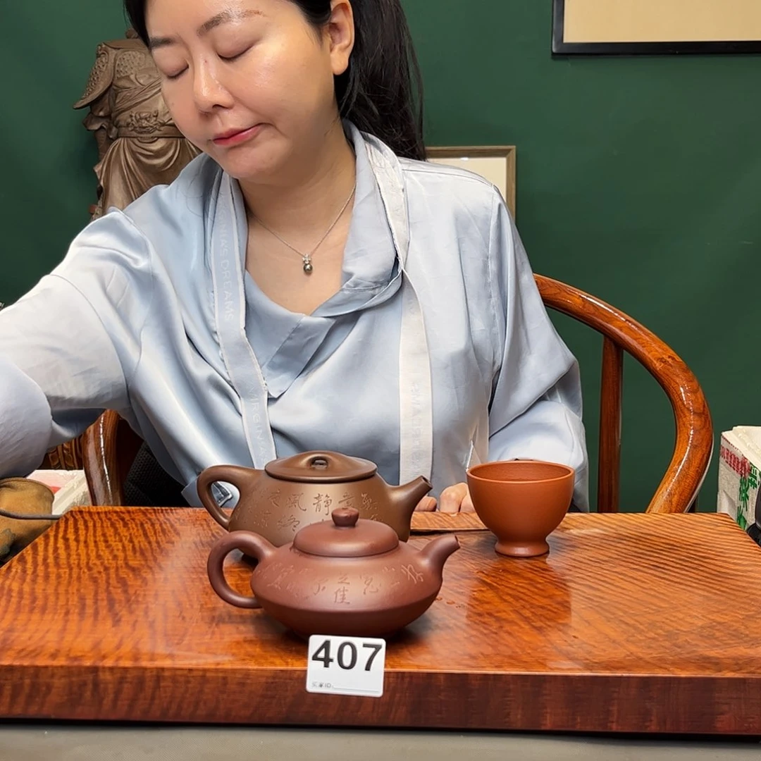 茶壶紫砂大雪紫砂合欢407