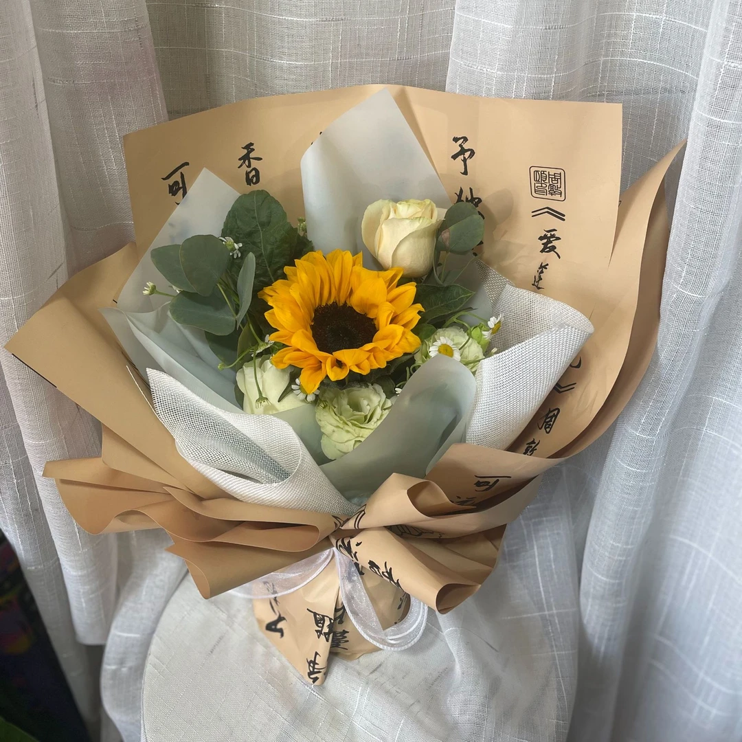 {旗开得胜}向日葵加玫瑰