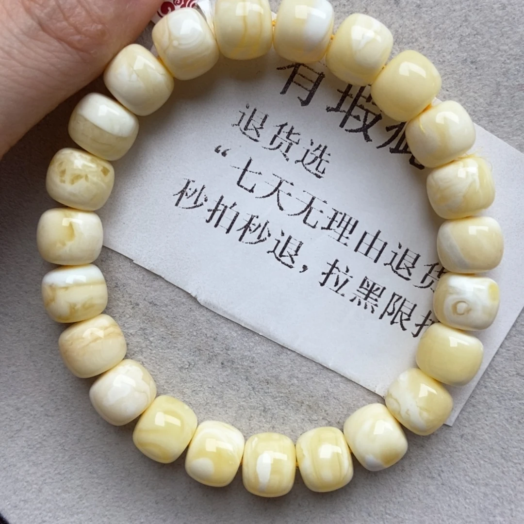 琥珀未镶嵌珠宝奇石26