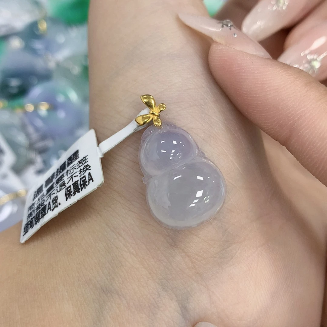 【闪购商品】颈饰18K金镶嵌翡翠