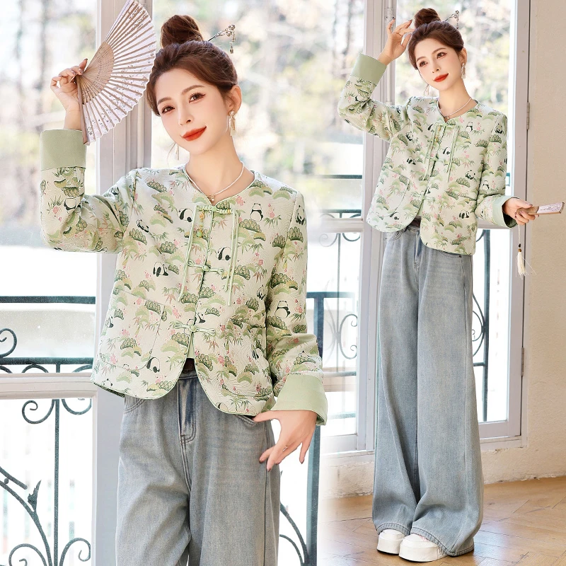 2025春秋新款时尚高端复古优雅短款提花国风刺绣立领新中式外套女