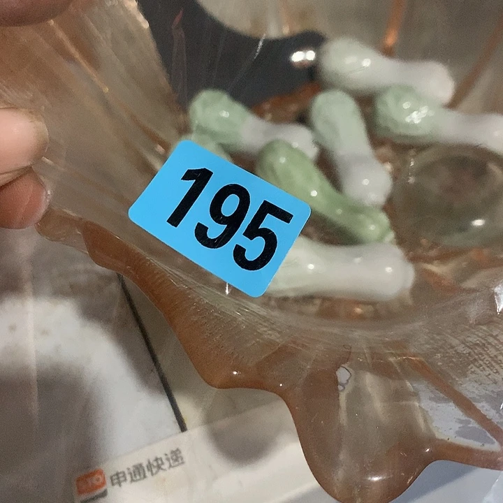 亚***小手工艺品琉璃民俗文化研究中心
