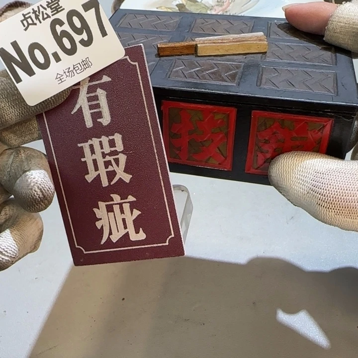 摆件九*鹿健健康康平平安安