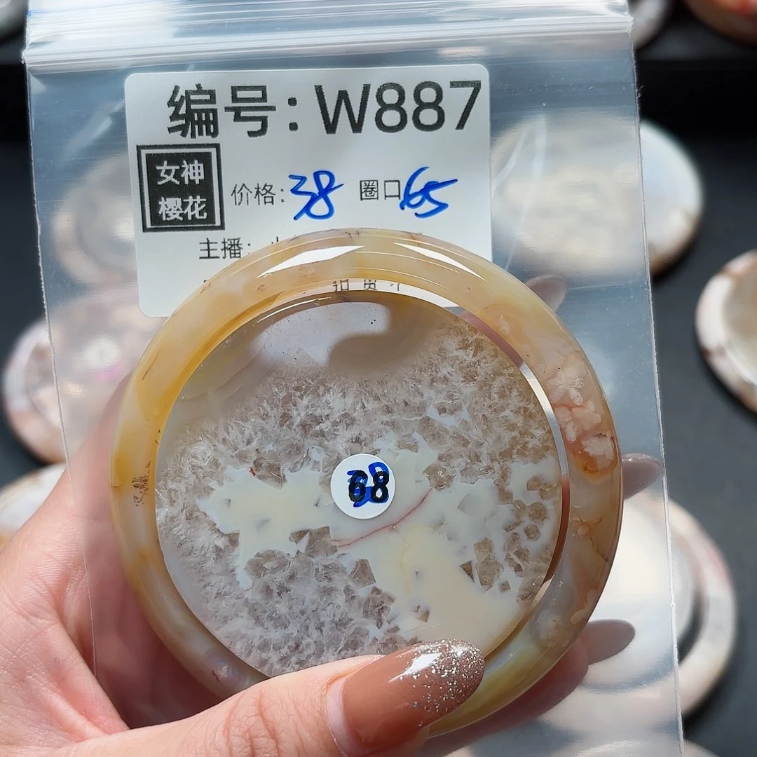 石英质玉手镯合金ᝰ****