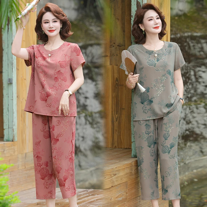 9367 妈妈装夏款短袖洋气套装中老年奶奶开衫气质宽松夏季套装