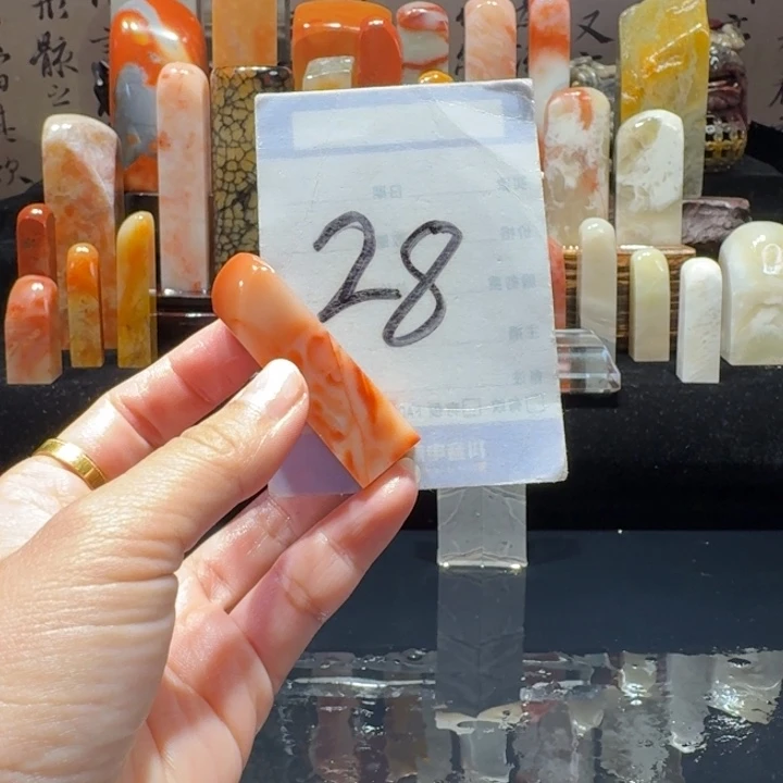 寿山石宁*精品寿山石印章