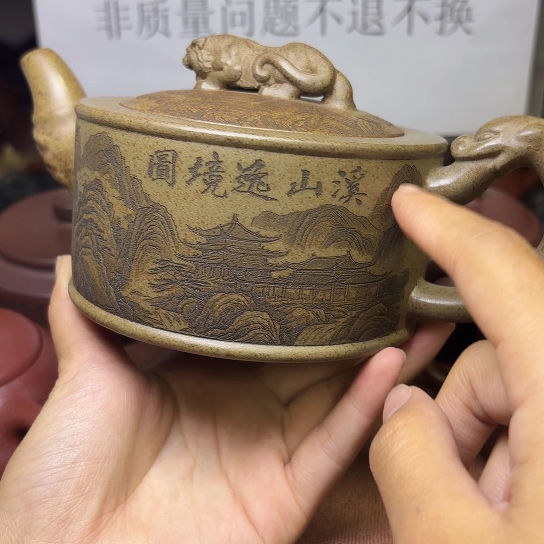 甄选宜兴本土紫砂壶