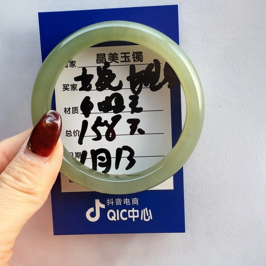 和田玉手镯未镶嵌婉*