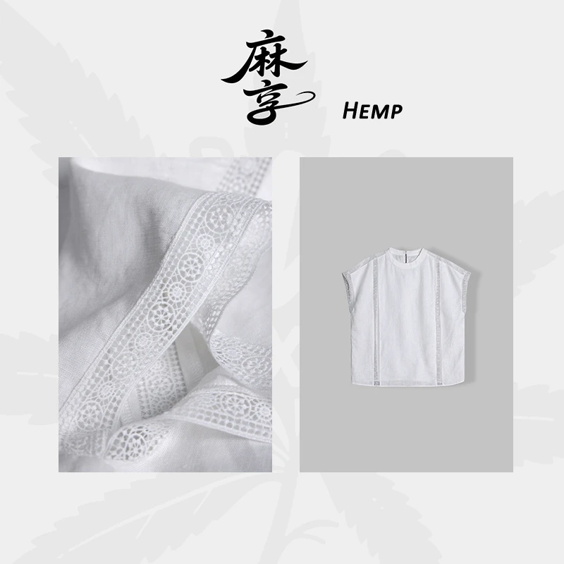 100%汉麻花边镂空刺绣小衫夏季薄款无袖上衣FSY50519