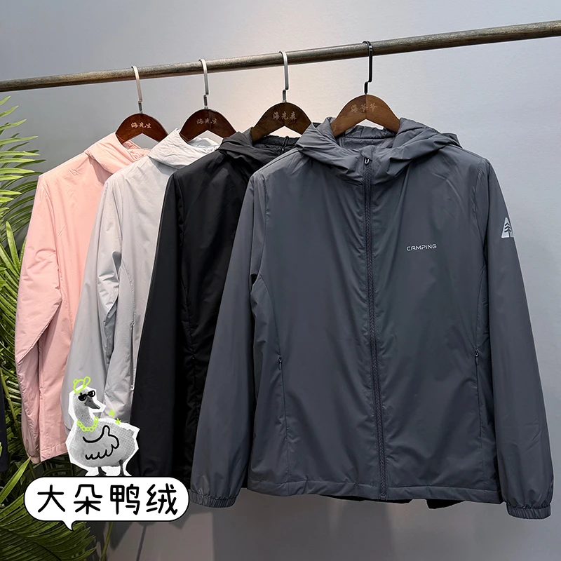 男女同款时尚保暖常规款厚款加厚户外速干轻薄连帽羽绒服 JX25158