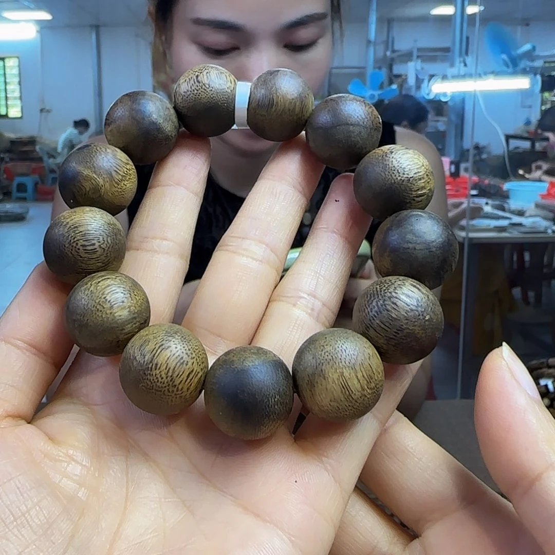 沉香手串多样性发货1条乌身9991.820.5
