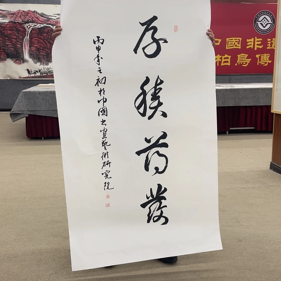 国画可口可乐公司的新歌真的太