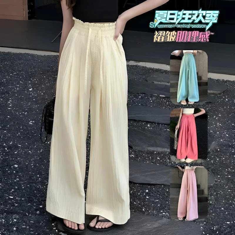 女童冰丝防蚊裤夏季薄款2025新款大童宽松休闲阔腿裤凉凉山本裤