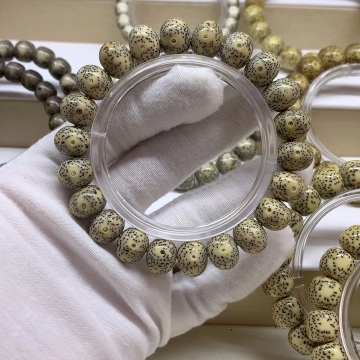 星月菩提手串20号苹果珠卡13