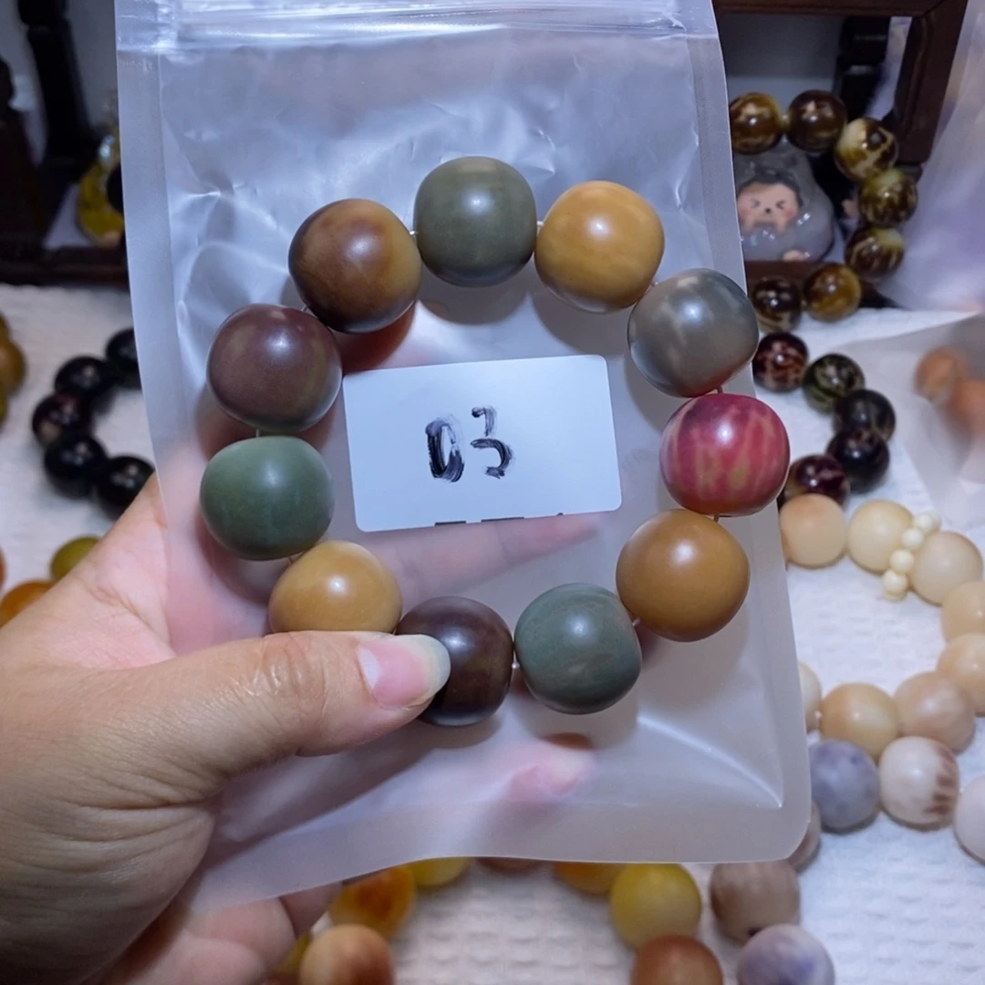 菩提根/象牙果吊坠03