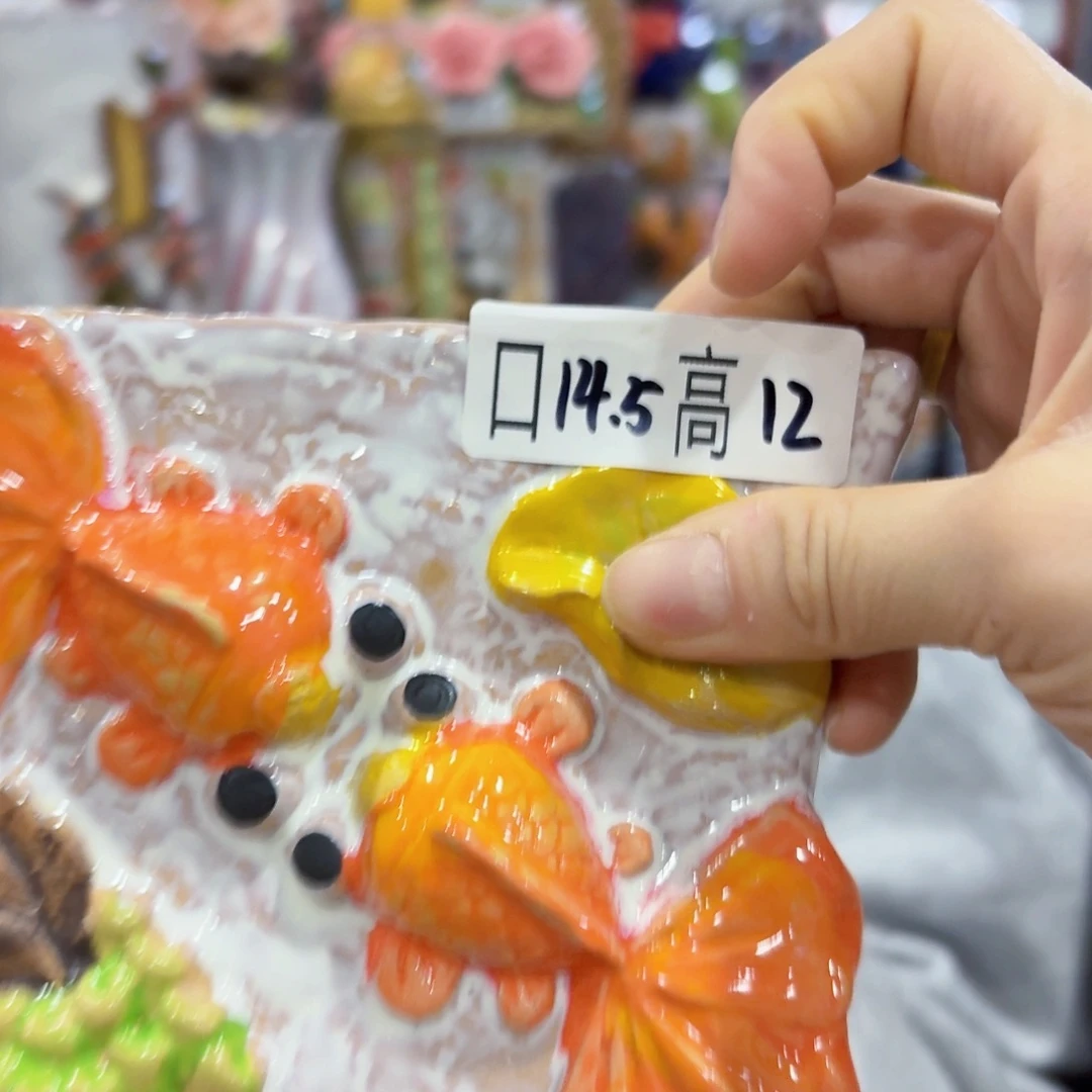 没有运费的18.8发，秒拍秒退拉黑