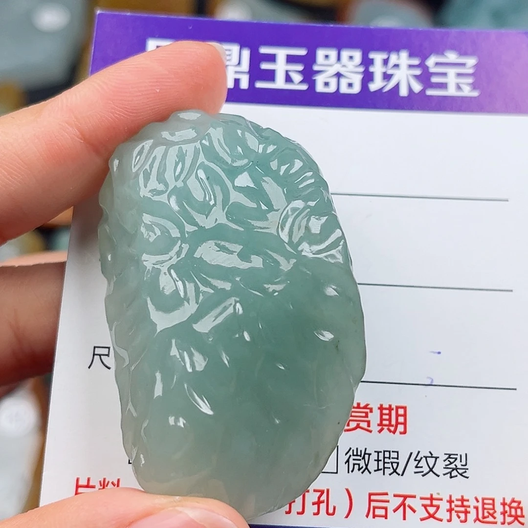 用***8翡翠未镶嵌颈饰翡翠