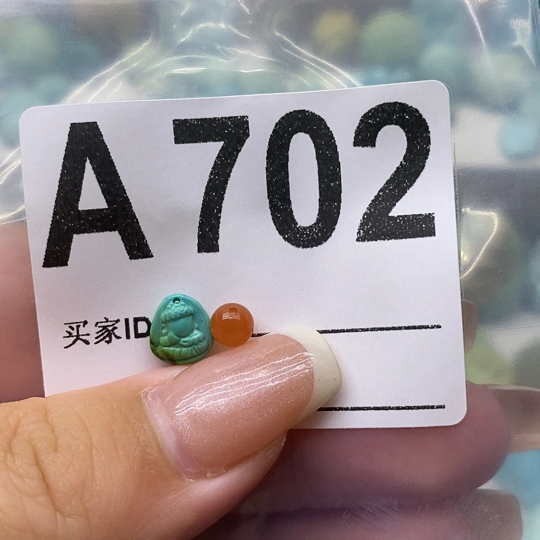 南红玛瑙未镶嵌珠宝奇石南****y