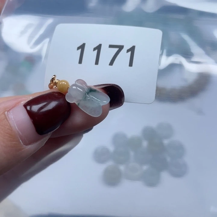 翡翠未镶嵌颈饰天然A货缅甸翡翠