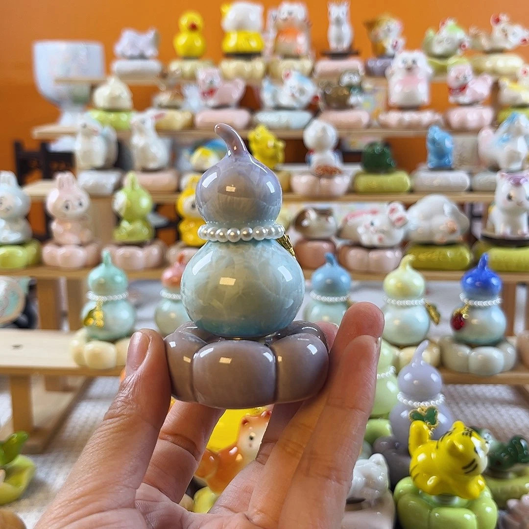 陶陶转转上紫下绿